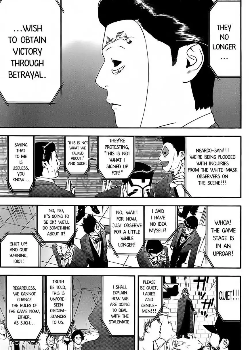 Liar Game Chapter 200 15